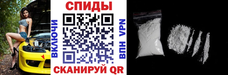 АМФЕТАМИН Розовый  OMG зеркало  Горнозаводск 