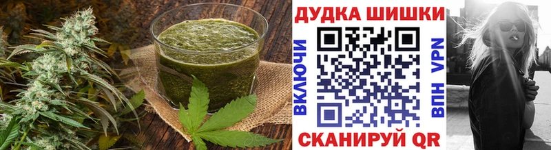 Cannafood марихуана Горнозаводск