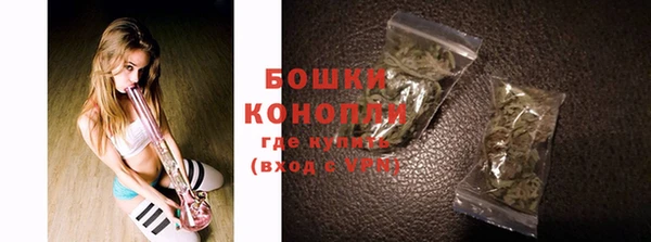 mix Бронницы