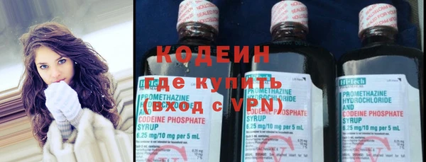 mix Бронницы
