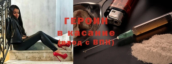 mix Бронницы