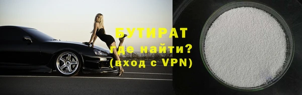 mix Бронницы