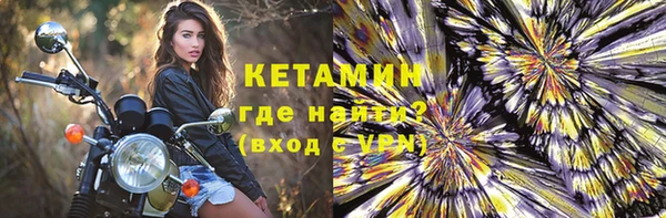 наркотики Кодинск