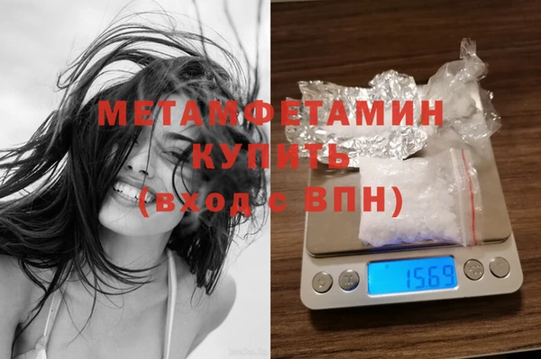 mix Бронницы