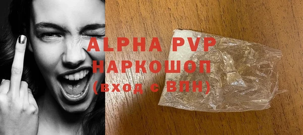 mix Бронницы