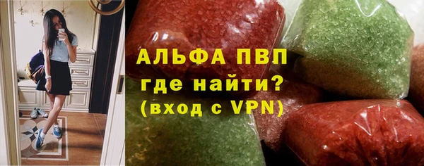 mix Бронницы