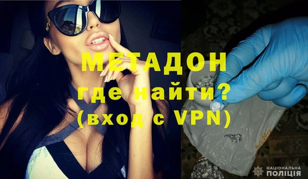 mix Бронницы