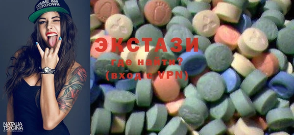 mix Бронницы