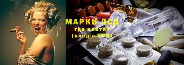 COCAINE Козельск