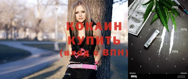 mix Бронницы