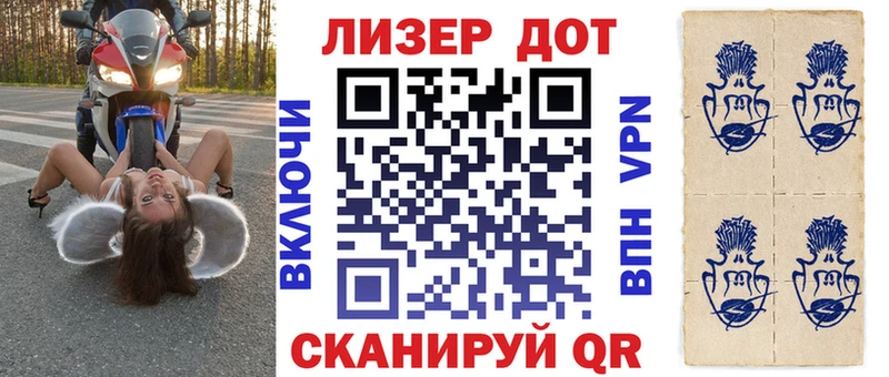 Марки N-bome 1,5мг  mega ССЫЛКА  Горнозаводск  цена  